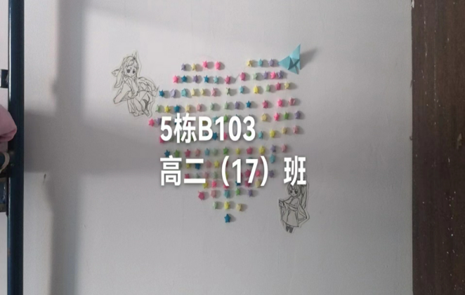 1670812112601705.png