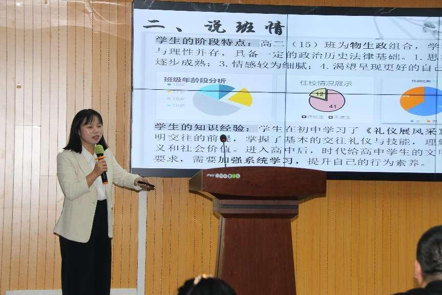图片 3.png