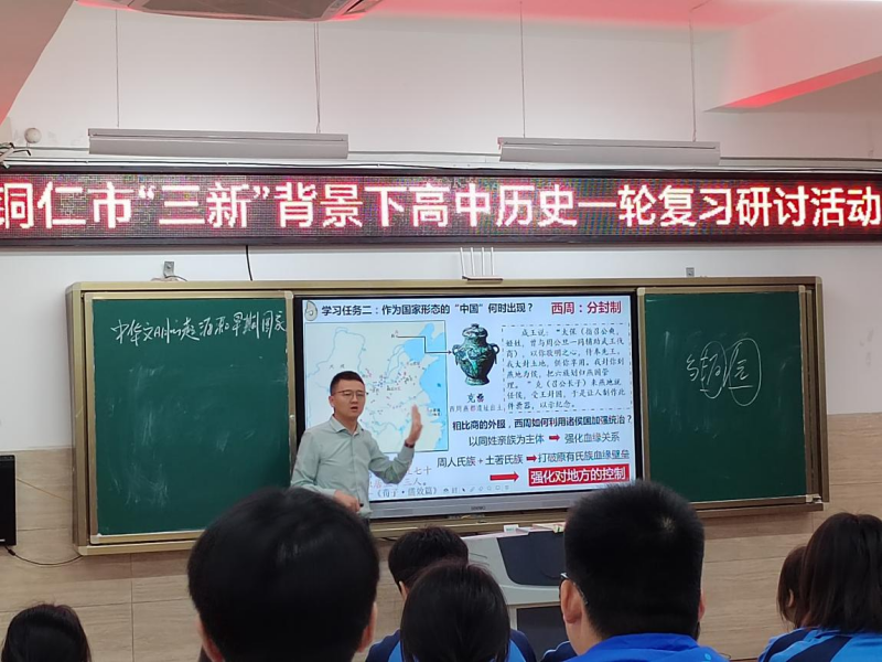图片 4.png
