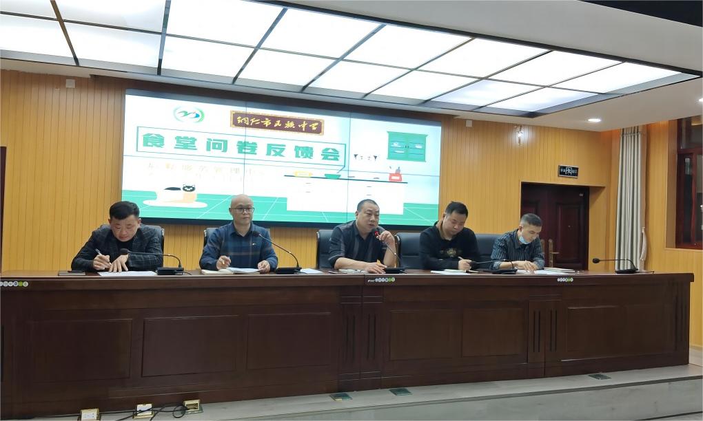微信图片_20230412083634(1).jpg