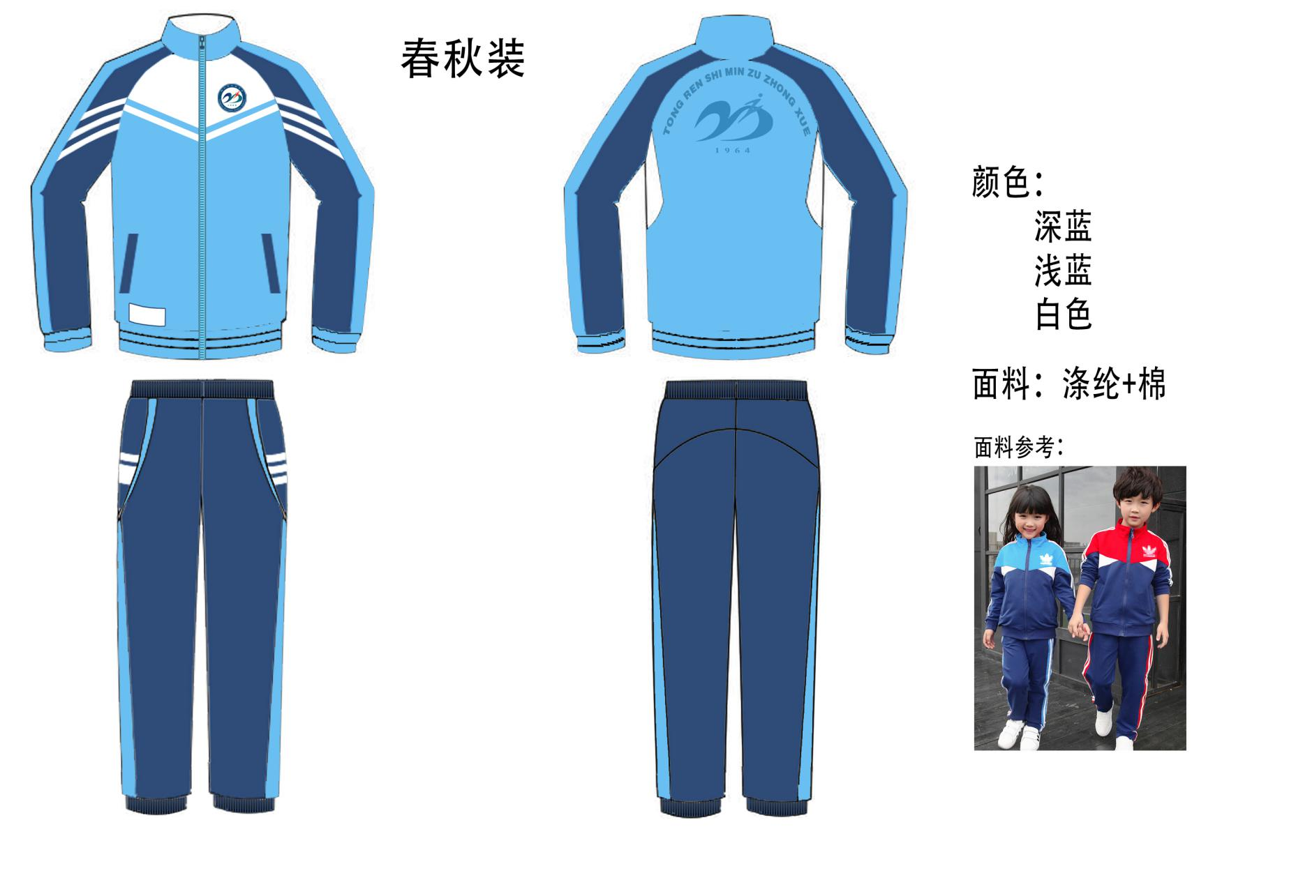 图片 2.png
