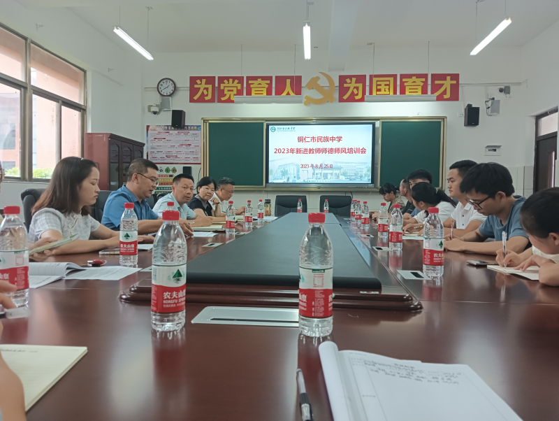 图片 2.png