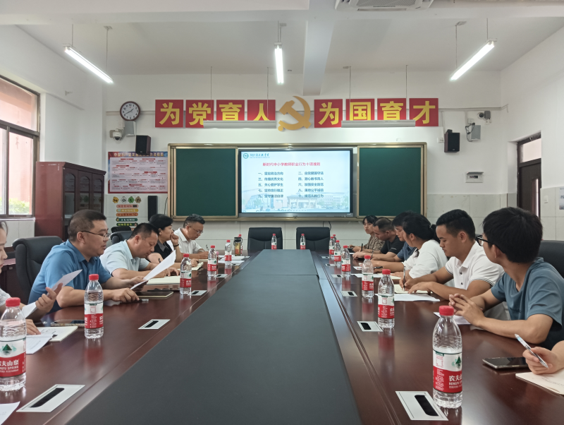 图片 3.png