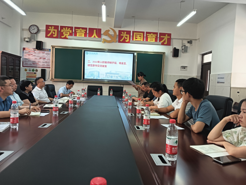 图片 4.png