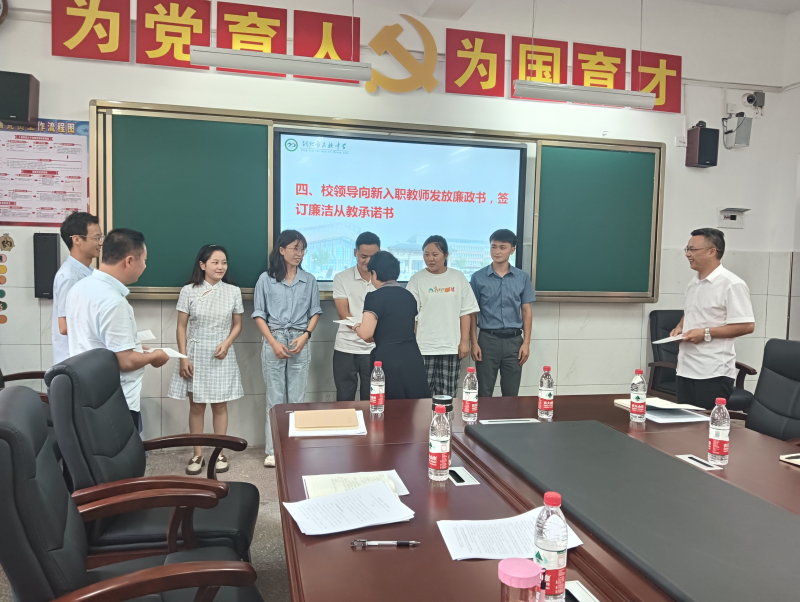 图片 7.png