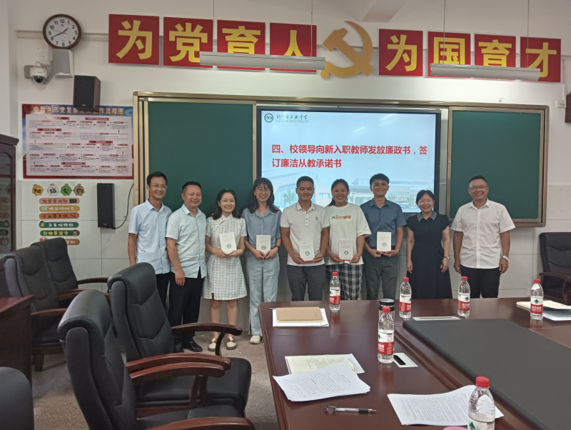 图片 8.png