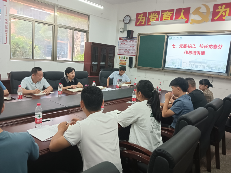 图片 13.png