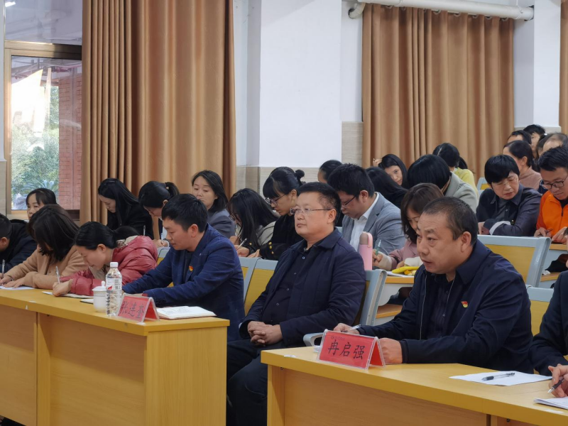 图片 2.png