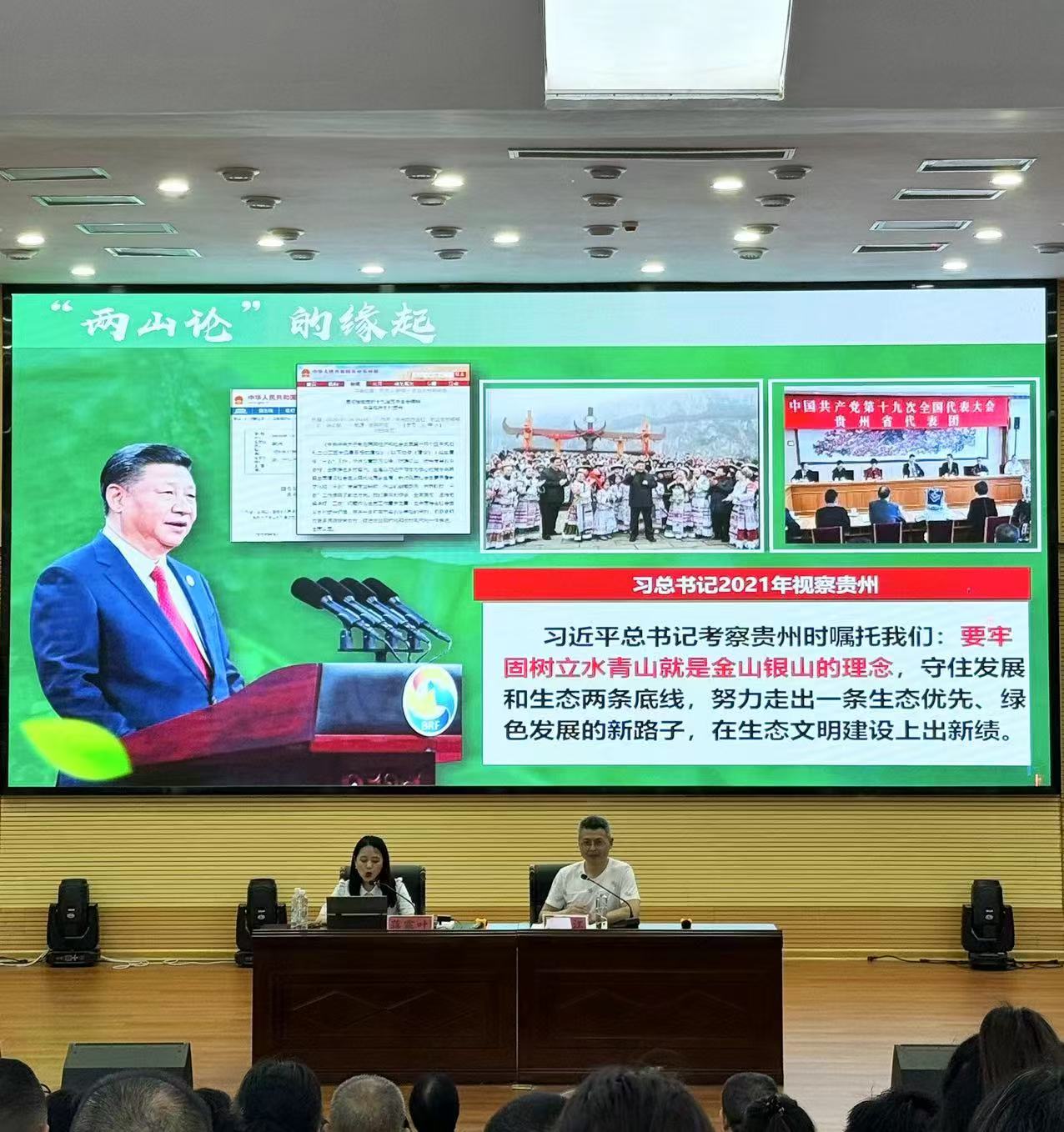 微信图片_20240521164302.jpg