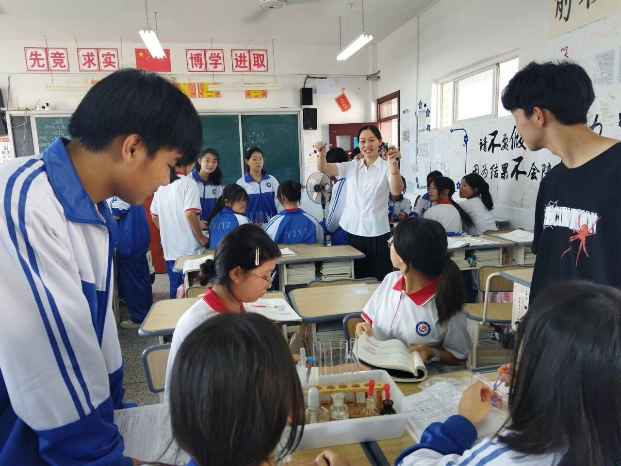 化学秦可.jpg
