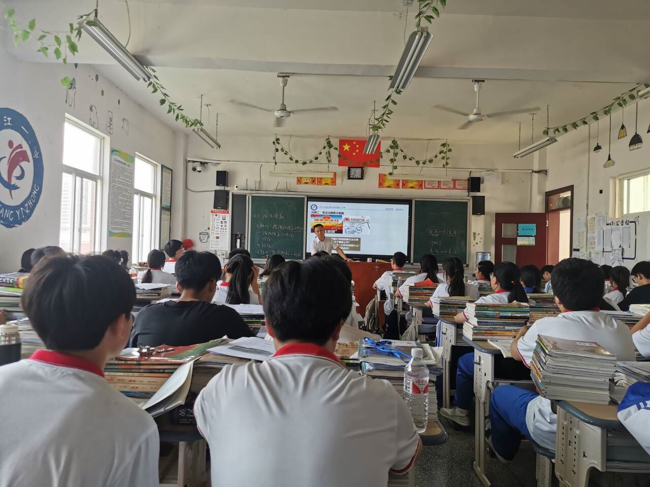 政治印江.jpg
