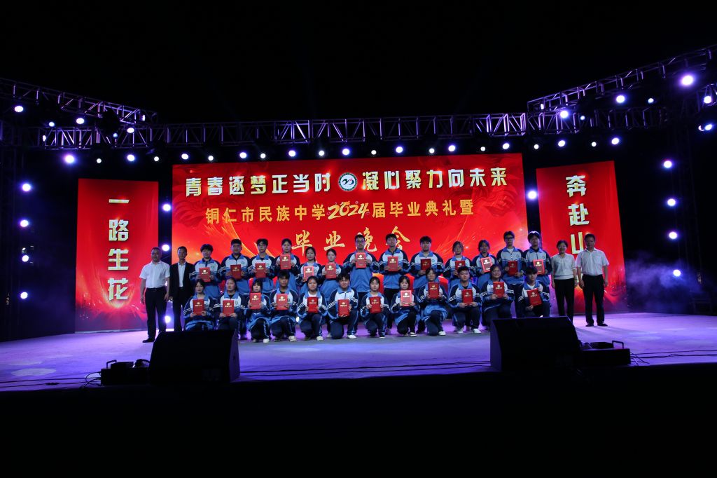 短 (754).jpg
