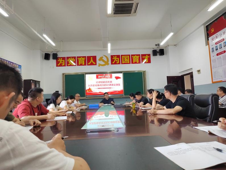 图片 1.png