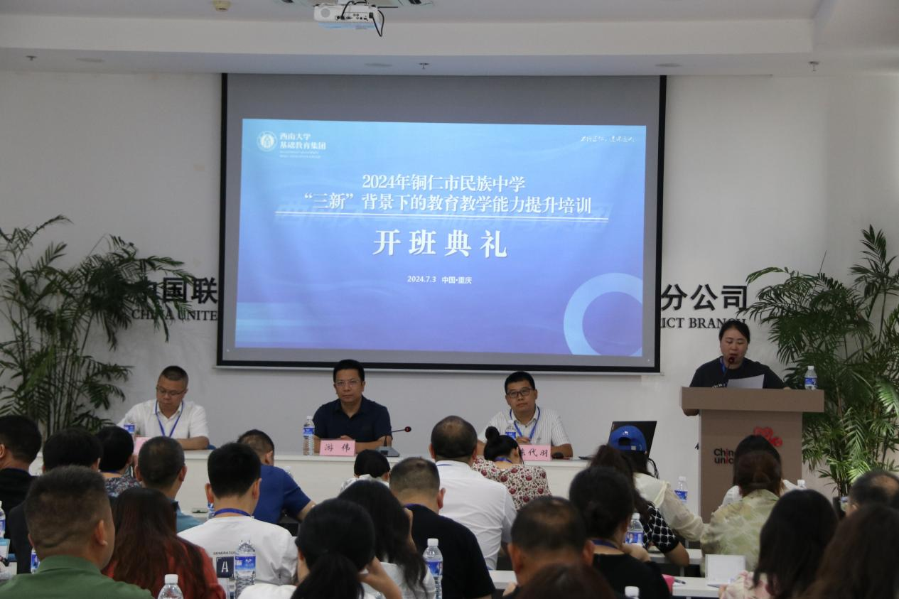 图片 3.png