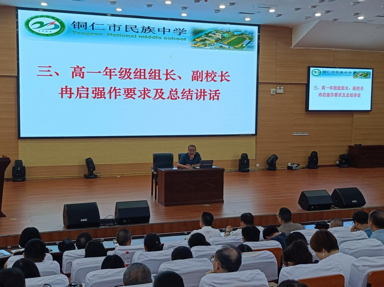 图片 4.png