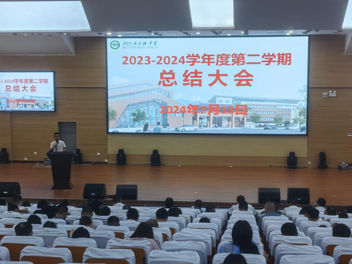 图片 1.png