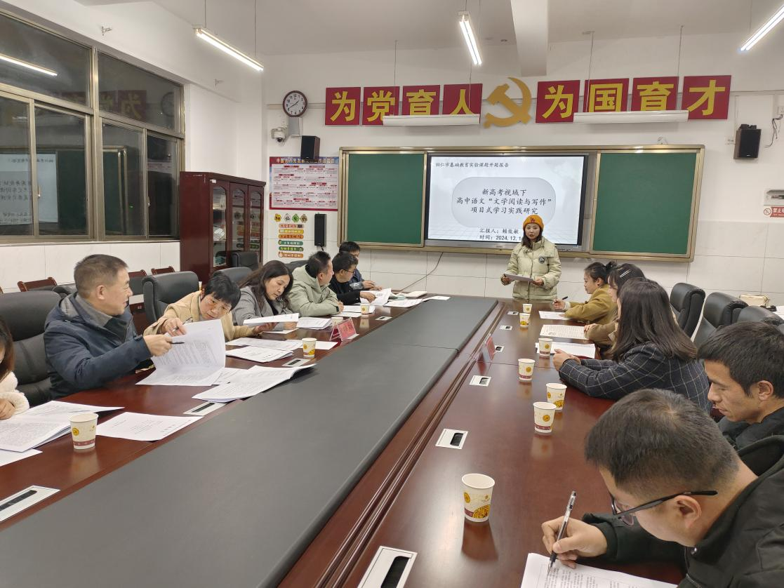 图片 3.png