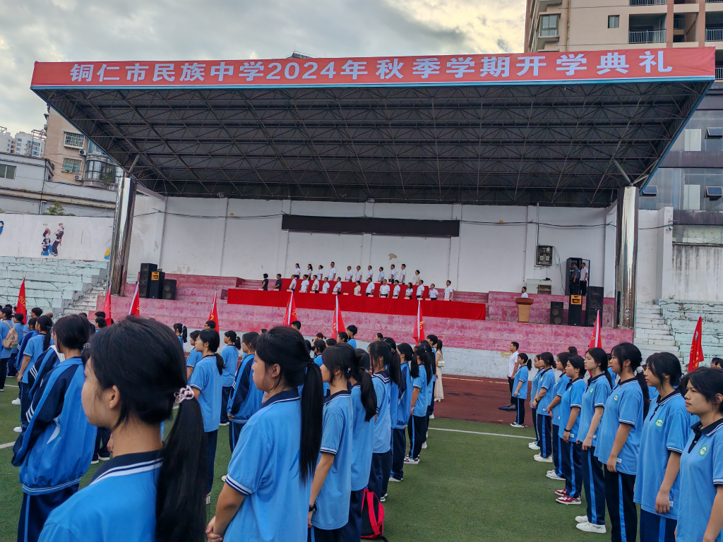 图片 2.png