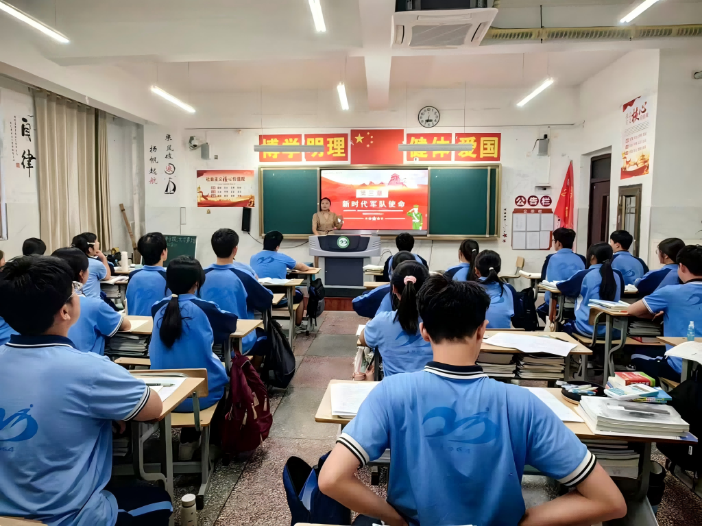 图片 2(1).png