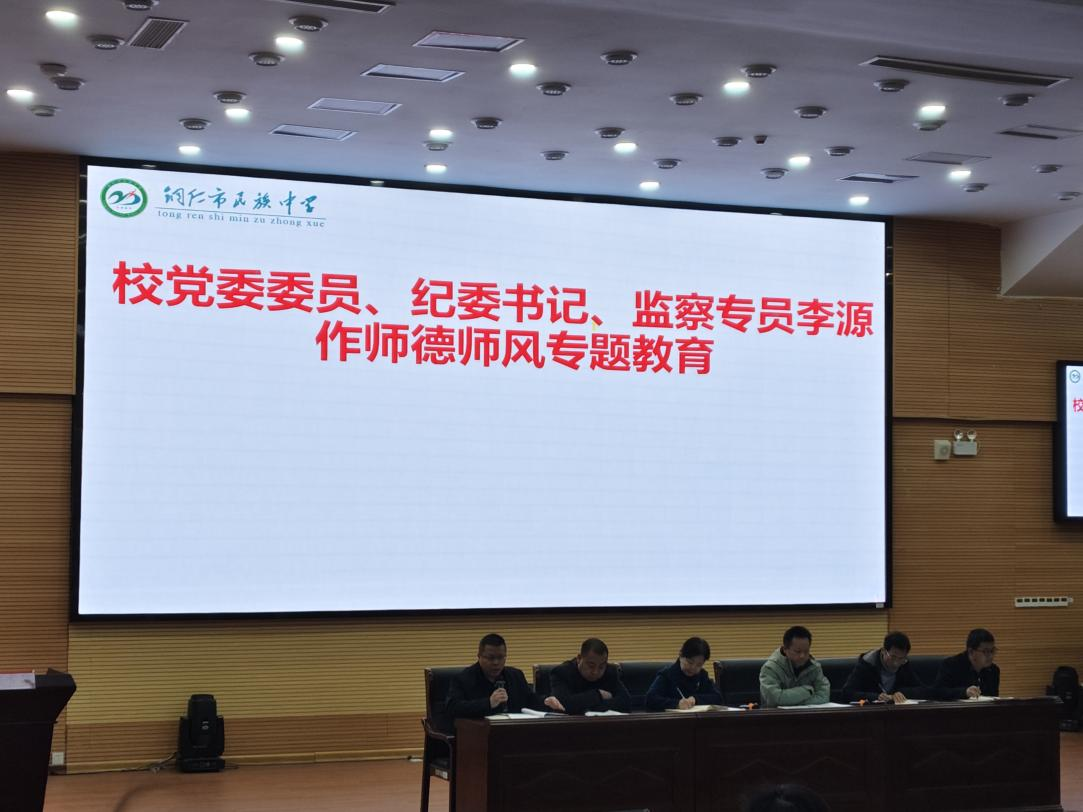 图片 2.png