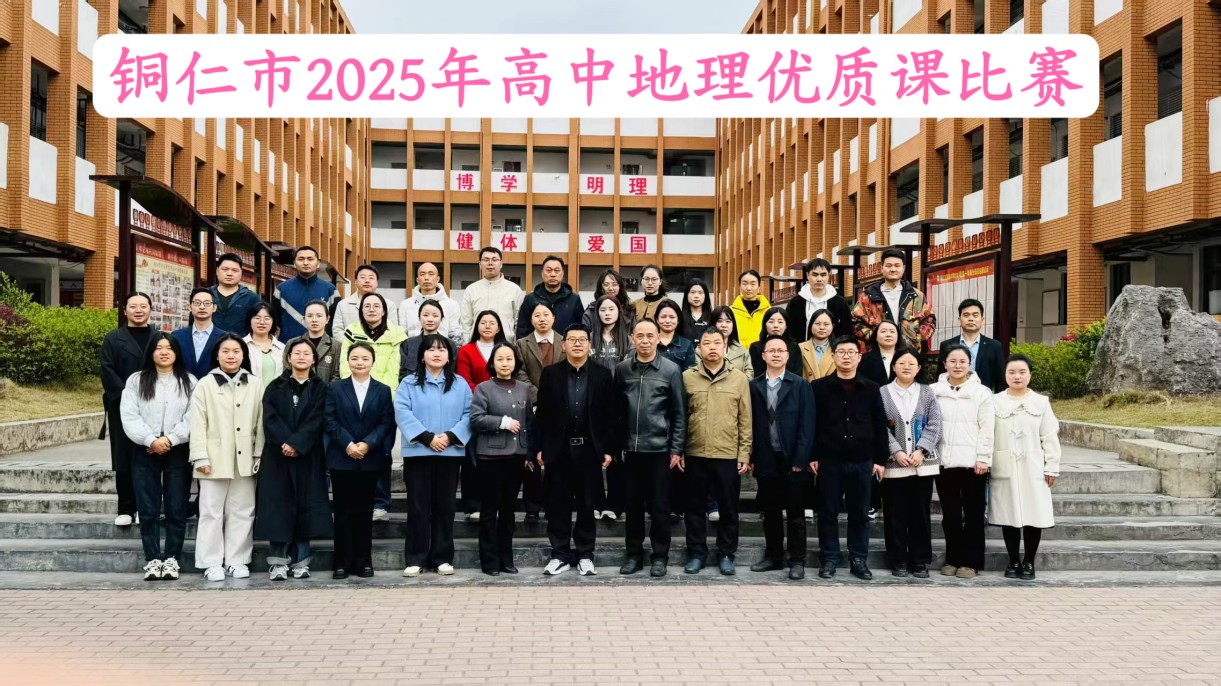 合照.jpg