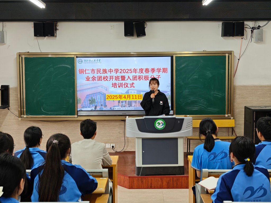 1786276dbca295b88b8be023ac75833.jpg